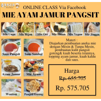 mie_ayam_jamur_pangsit