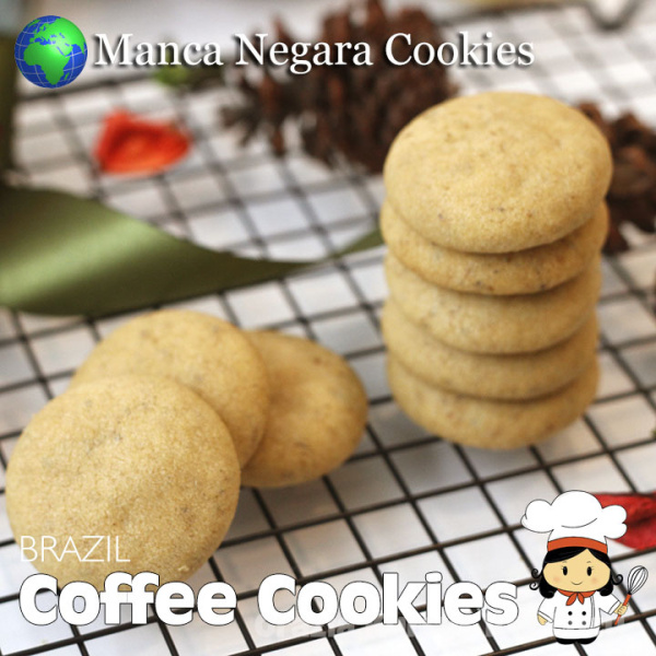 brazil_coffee_cookies